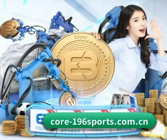 196体育 APP 界面